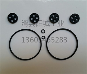 橡膠雜件4